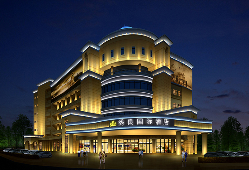 秀良國際酒店-酒店樓體照明工程設計